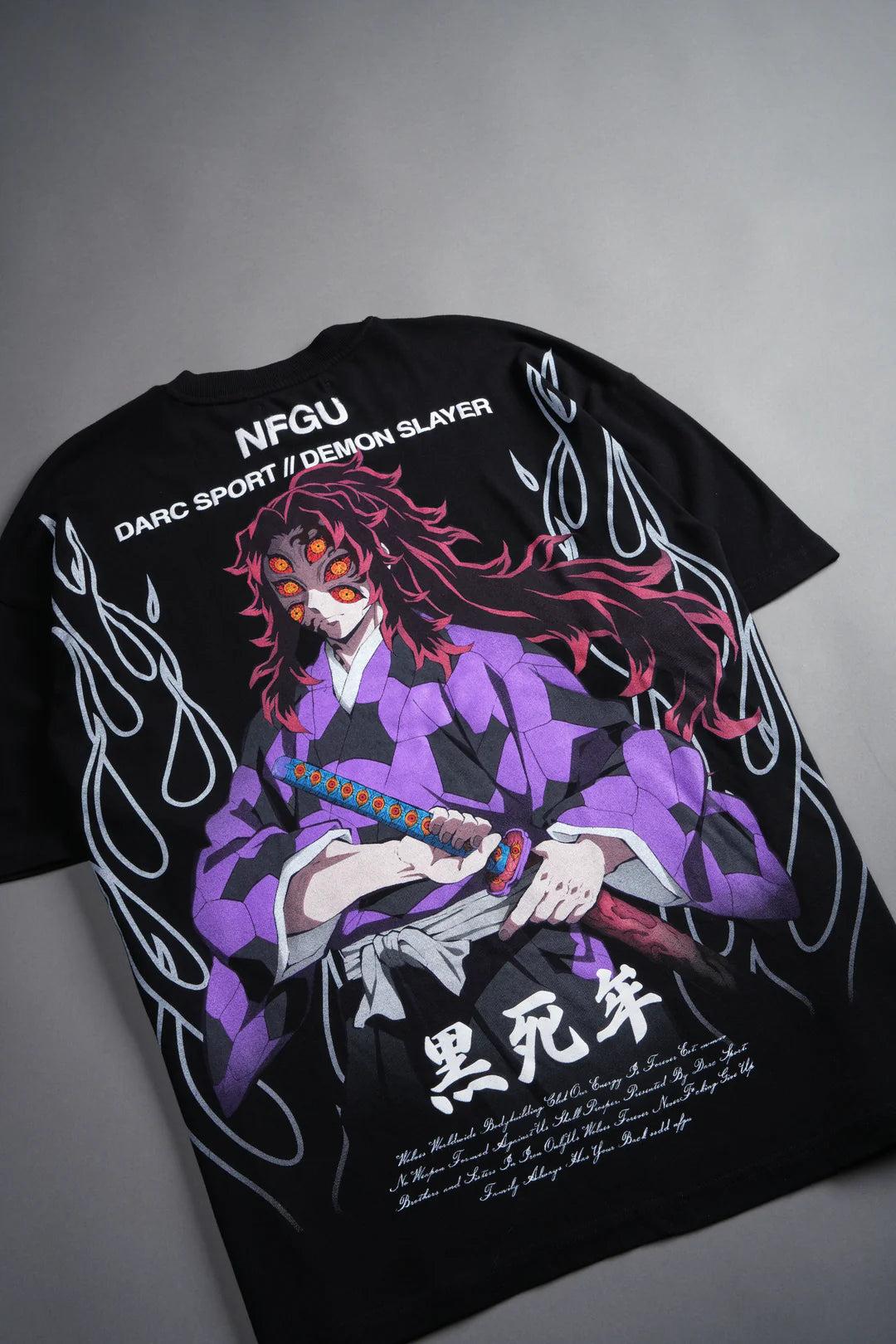 Darc Sport , KOKUSHIBO