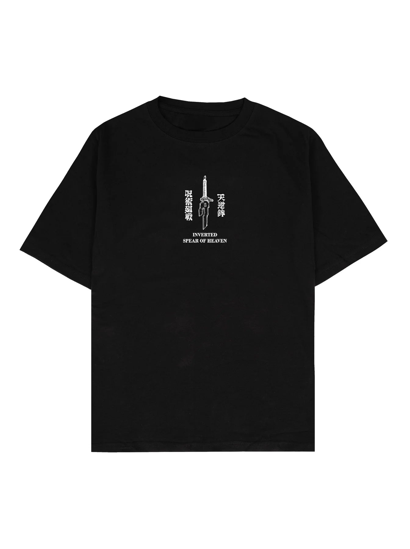 ANIQ X TOJI OVERSIZED TEE