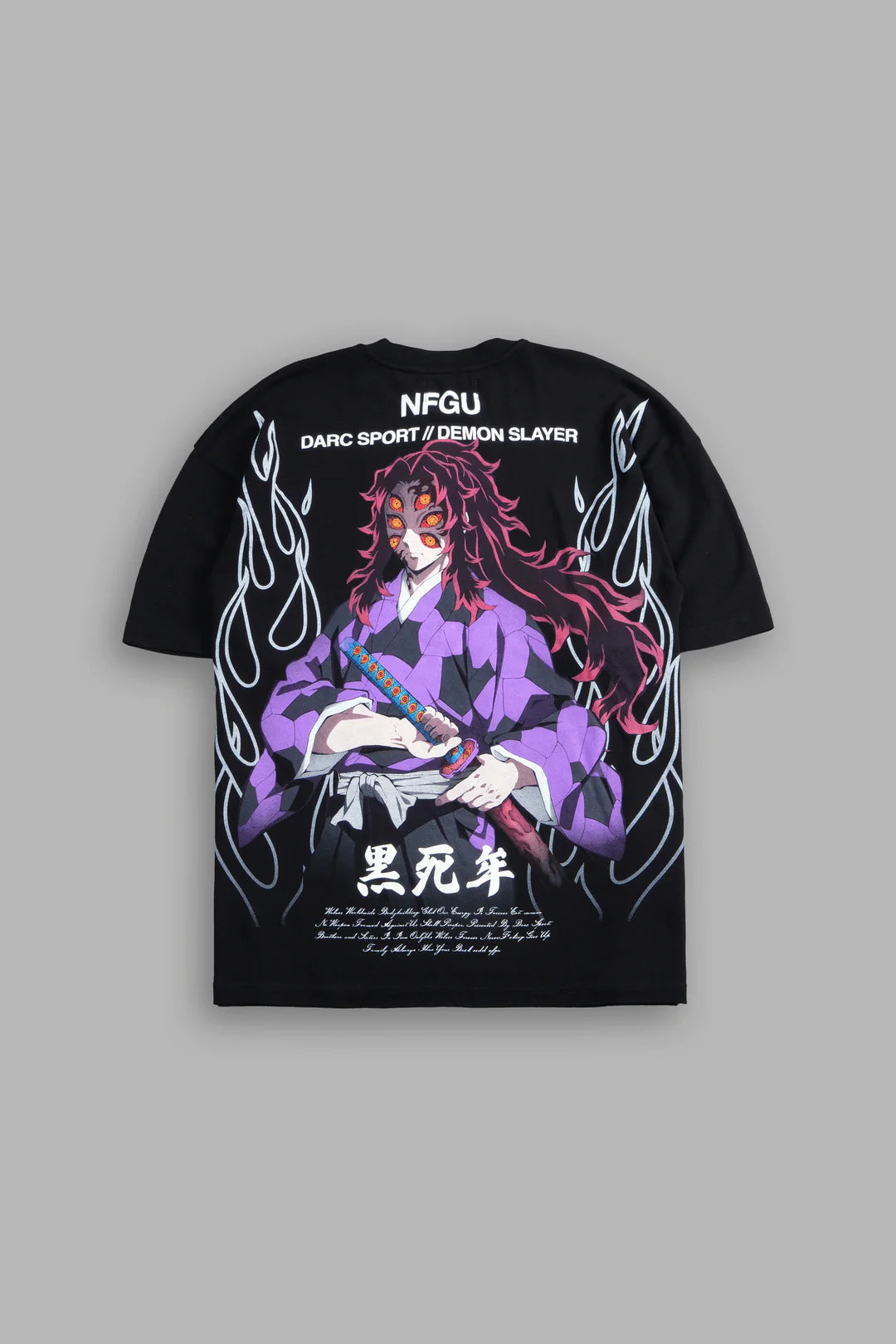 Darc Sport , KOKUSHIBO