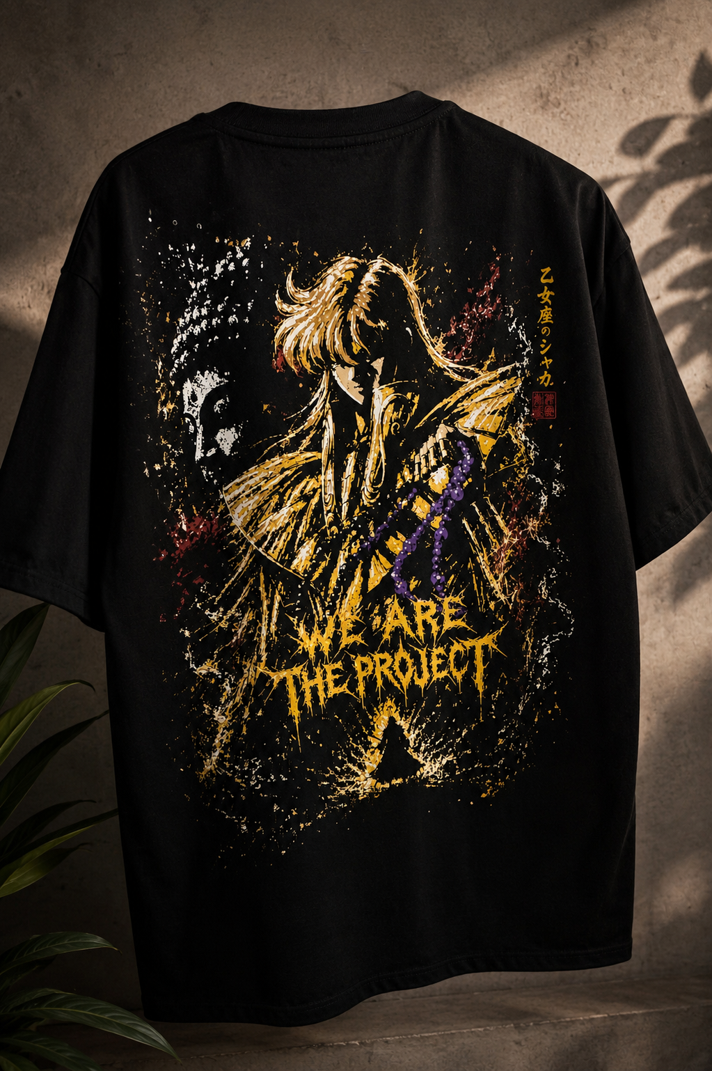 P92 , Gold Collection , Virgo [ Shaka ] , Oversized Tee Black