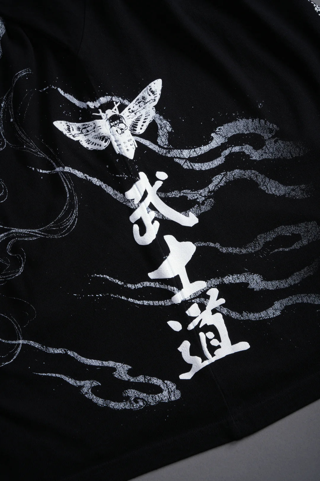 Darc Sport Hannya